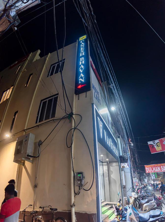 Ganesh Bhavan By Vinayak Hotels Brahmapur Экстерьер фото